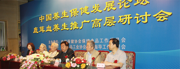 關(guān)于廣州靈潔