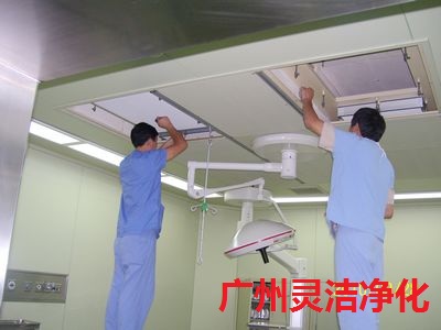 我司為洛陽(yáng)洛寧縣人民醫(yī)院手術(shù)室ICU初中高效過(guò)濾器空氣更換項(xiàng)目取得圓滿成功